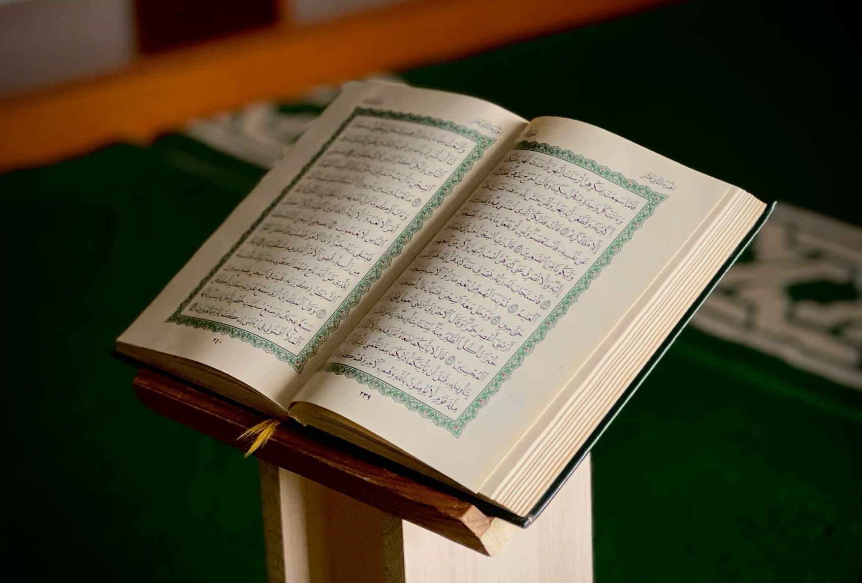 Quran Reading (Nazra)