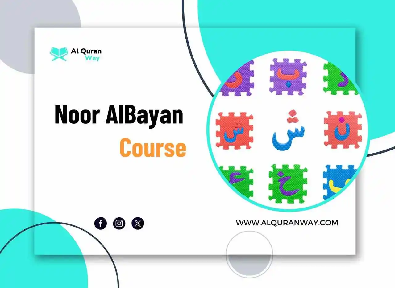 Noor AlBayan Course